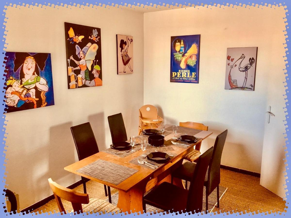 Residence Des Lentilles 希尔蒂盖姆 外观 照片
