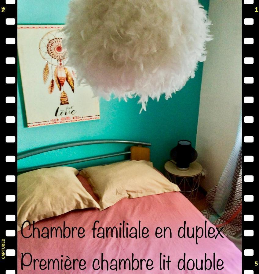 Residence Des Lentilles 希尔蒂盖姆 外观 照片