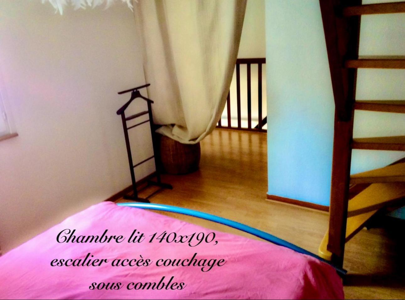 Residence Des Lentilles 希尔蒂盖姆 外观 照片